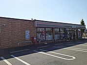 【コンビニエンスストア】セブンイレブン野田1丁目店まで900ｍ