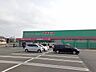 周辺：【ドラッグストア】コスモス東海学園前店まで900ｍ