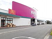 【スーパー】ゆめマート城山店まで2900ｍ