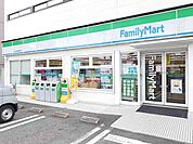 【コンビニエンスストア】ファミリーマート　市民病院前店まで700ｍ