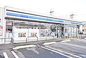 【コンビニエンスストア】ローソン 郡山富久山町福原店まで350ｍ