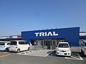 【スーパー】トライアル宇土店まで1900ｍ