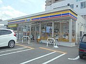 【コンビニエンスストア】ミニストップ須賀川上北町店まで700ｍ