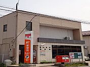 【郵便局】郡山笹川郵便局まで750ｍ