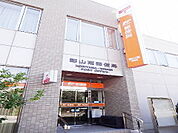 【郵便局】郡山南郵便局まで550ｍ