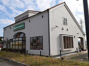 【その他】モスバーガー近見店まで1020ｍ