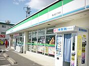 【コンビニエンスストア】ファミリーマート郡山堤三丁目店まで300ｍ