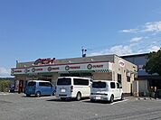 【その他】おべんとうのヒライ富合店まで700ｍ