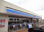 【コンビニエンスストア】ローソン郡山不動前店まで300ｍ