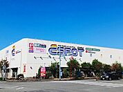 【ホームセンター】エスポット　富士店まで400ｍ
