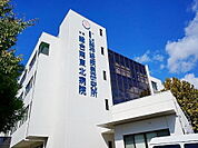 【総合病院】総合南東北病院まで1000ｍ