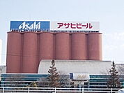 アサヒビール福島工場まで1400ｍ