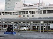 【駅】ＪＲ静岡駅まで1100ｍ