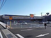 【ドラッグストア】マツモトキヨシ 富士厚原店まで450ｍ
