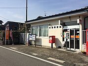 【郵便局】豊福郵便局まで700ｍ