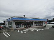 【コンビニエンスストア】ローソン宇土境目町店まで1650ｍ