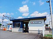 【駅】ＪＲ身延線　富士根駅まで500ｍ