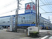ヤマダデンキ静岡国吉田店まで500ｍ
