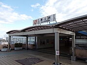 【駅】東海道本線　富士駅まで1900ｍ