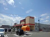 【スーパー】コープみやざき高鍋店まで750ｍ