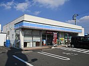 【コンビニエンスストア】ローソン都城年見町店まで270ｍ