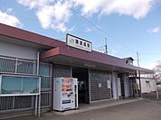 【駅】JR蒲須坂駅まで350ｍ