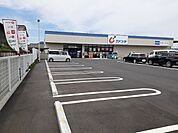 【ドラッグストア】カワチ薬品まで1300ｍ