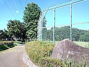【公園】烏ヶ森公園まで150ｍ