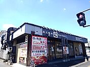 【その他】牛角　自治医大店まで150ｍ