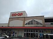 【スーパー】コープみやざき小林店まで1200ｍ