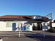 【駅】壬生駅まで50ｍ