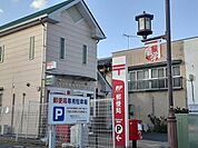 【郵便局】壬生中央町郵便局まで670ｍ