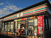 【コンビニエンスストア】セブンイレブン 鹿沼茂呂南店まで1800ｍ