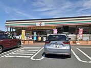 【コンビニエンスストア】セブンイレブン宇都宮兵庫塚店まで1100ｍ
