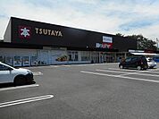 【レンタルビデオ】ＴＳＵＴＡＹＡ宇都宮竹林店まで350ｍ