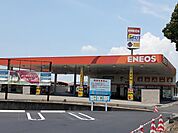 ＥＮＥＯＳガソリンスタンドまで1000ｍ