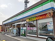 【コンビニエンスストア】ファミリーマート矢板長峰店まで1300ｍ