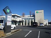 【銀行】栃木銀行テクノポリス支店まで1000ｍ