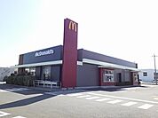 【その他】マクドナルド400大田原店まで1720ｍ