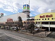 【スーパー】イトーヨーカドーまで1500ｍ