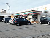 【コンビニエンスストア】セブンイレブン東今泉2丁目店まで600ｍ