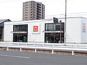 ユニクロ宇都宮今泉店まで1300ｍ