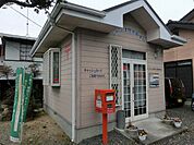 【郵便局】上阿久津簡易郵便局まで950ｍ