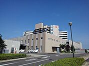 【総合病院】那須赤十字病院まで1100ｍ