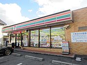 【コンビニエンスストア】セブン‐イレブン 三原宗郷店まで188ｍ