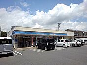 【コンビニエンスストア】ロ－ソン三原明神南店まで1100ｍ