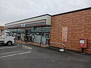 【コンビニエンスストア】セブンイレブン渋川行幸田店まで900ｍ