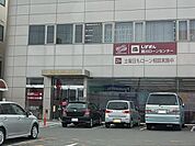 【銀行】静岡銀行掛川支店まで650ｍ