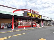 ドン・キホーテUNＹ掛川店まで350ｍ