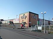 【スーパー】コープさんじの店まで700ｍ